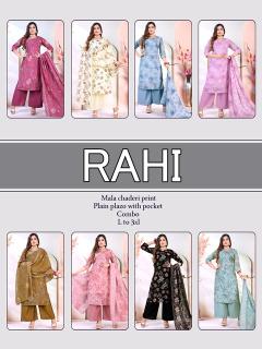 Desi kudi rahi 3pcs uttam vastra kurti wholesale